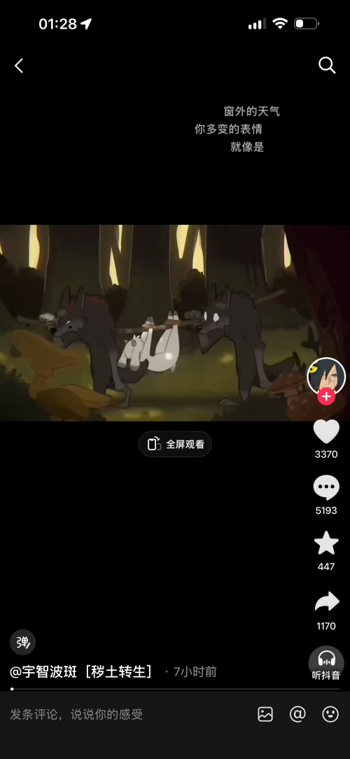 c11de991a93bea827312e20cc5fcebe5.png