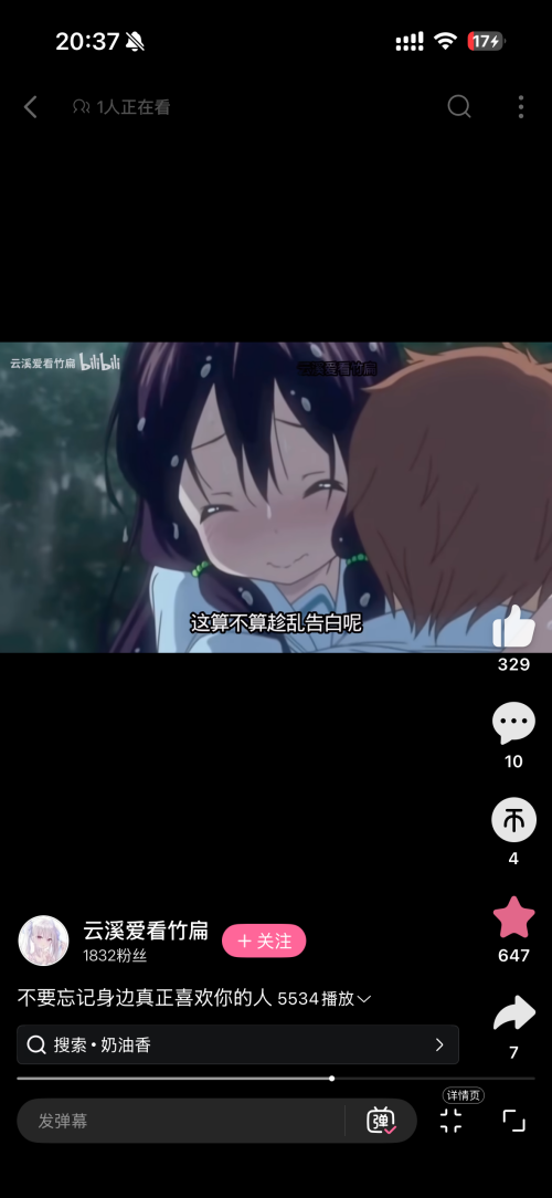 01bed4498fa97fd7e116f6015e90175a.png