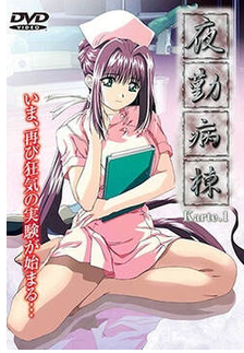 6a27c16ba6cbd7d0c144e4ff51cbb00d.png