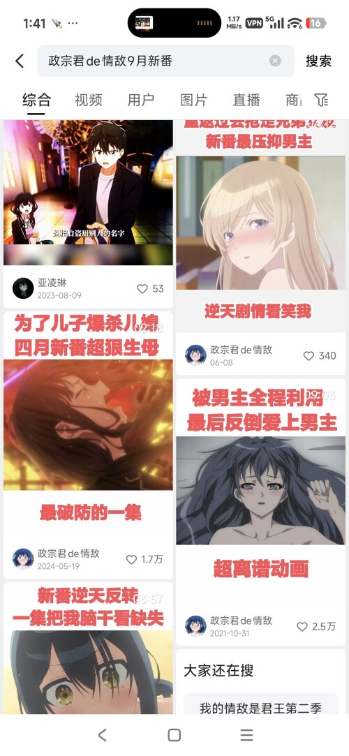 77b09dadc9edaf28e654c2f69f8eda02.jpg
