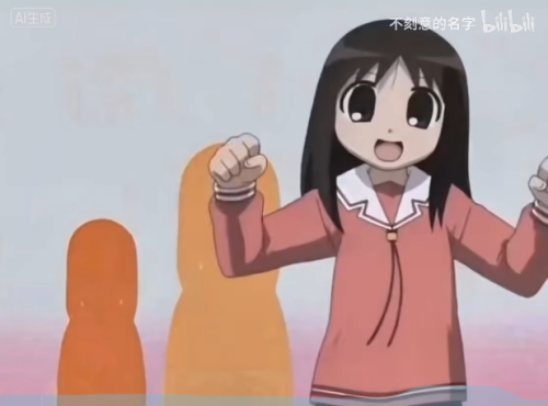 02ee8a98c903ca27108af2bdbd7f44c6.png