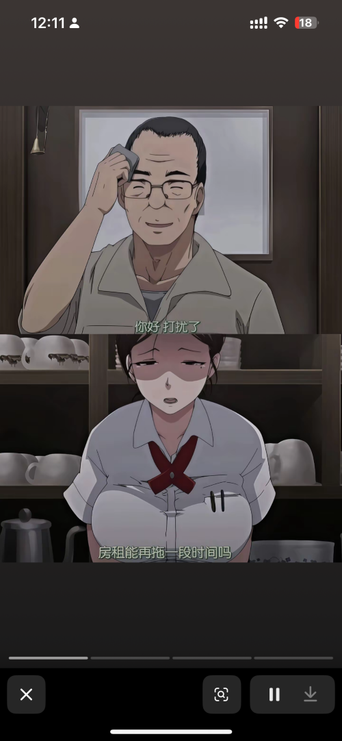 8ea541f2542c8c778144994f16304e4f.png