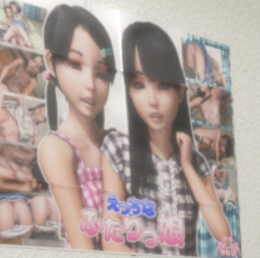 85f2dd2c712620800106d3c8edb3d868.png