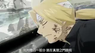 050d50ca2318273e083769b199e5fea0.mp4