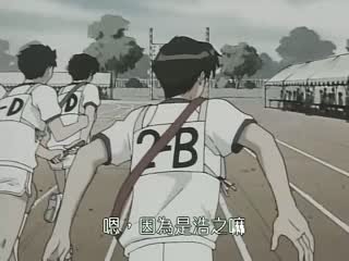 a49913824bf955d923c52e9fbf761f67.jpg
