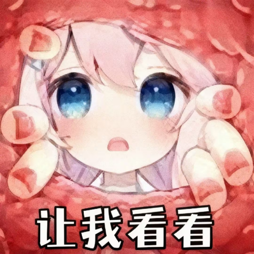e42e49f0c6d119ba32045a3765a0fb06.png