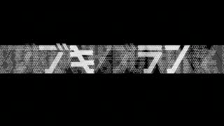 f8b6741c5c80c5533bdd935c019de52f.jpg