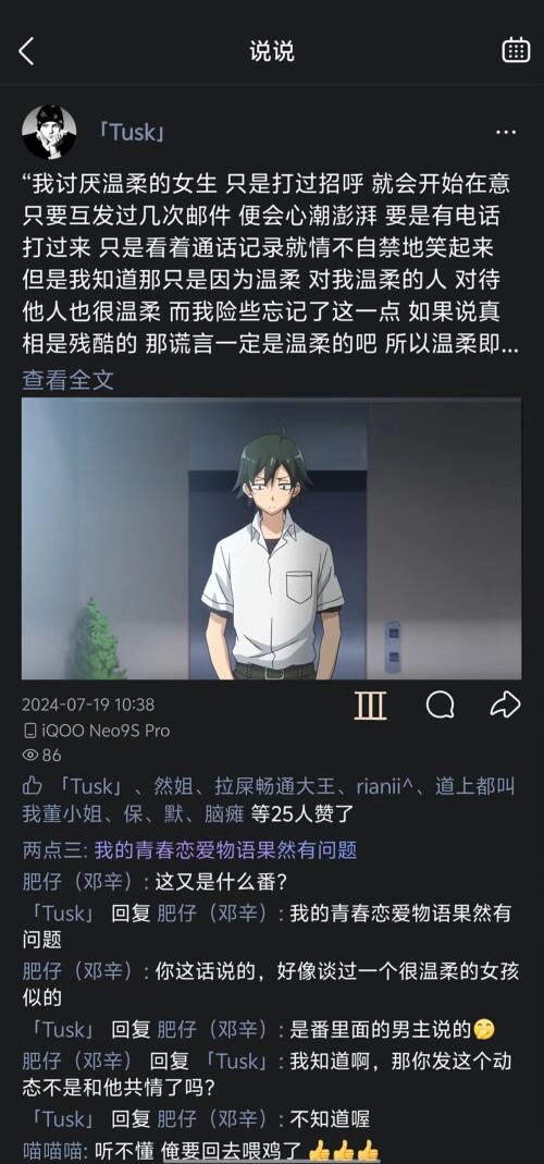 8a82be92b4d3c6edc410049a9d5a1ceb.jpeg