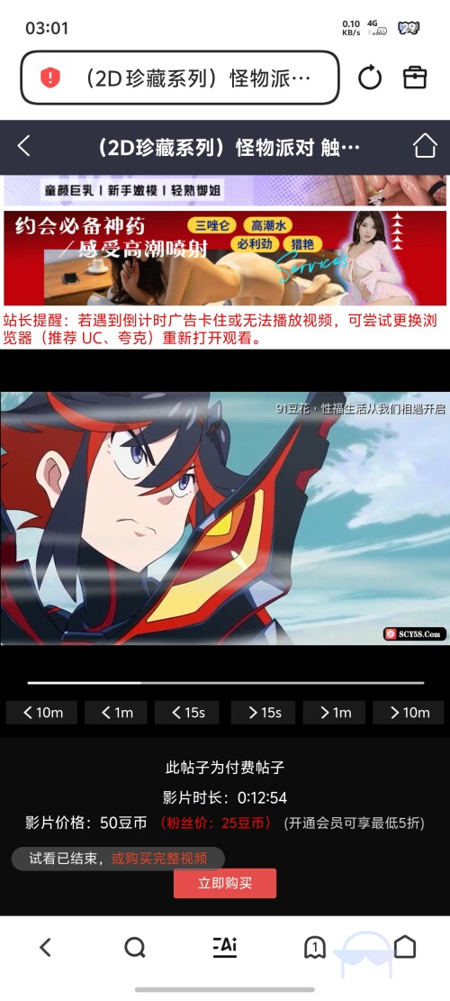0c4b16dd5c68f1e1b5e91e8cb7301f78.jpg