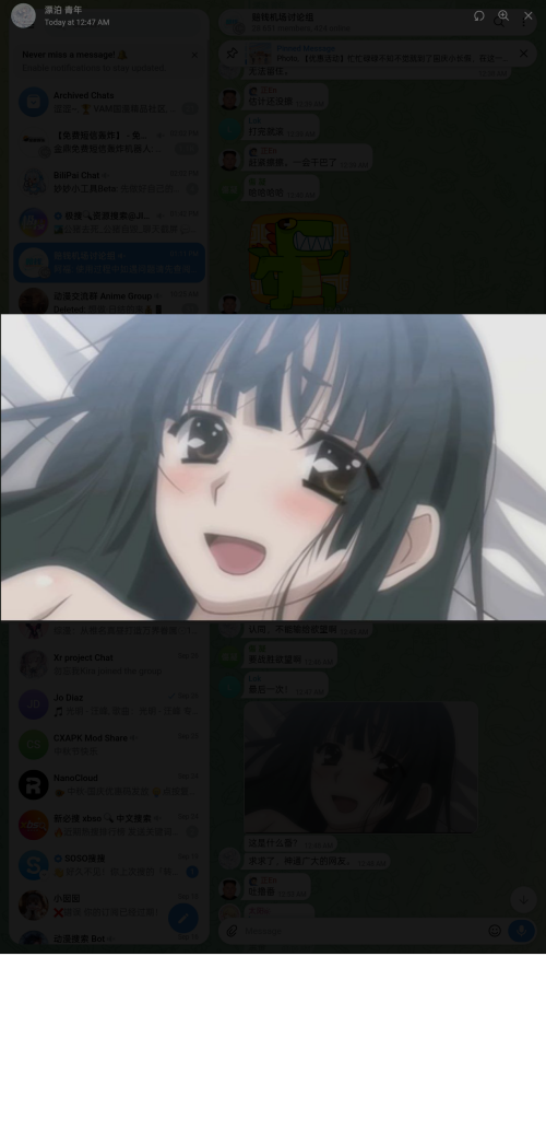 16fd890c3451315caaece8d935e12c9e.png