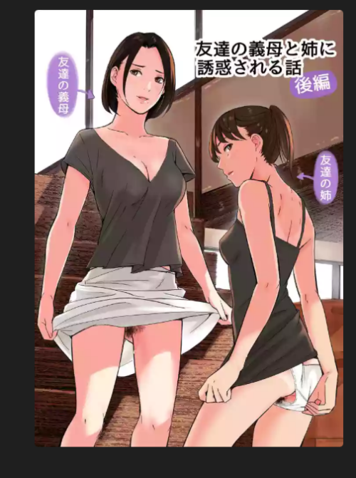 8a23d6e8fff9f8934dc477dfc505bac1.png
