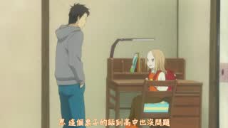 df1c9b731bdf3b51fabf94b1393f594e.jpg