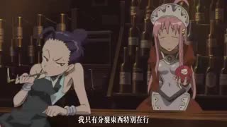 8b66277ec15f656e078f5d83bb897a84.mp4