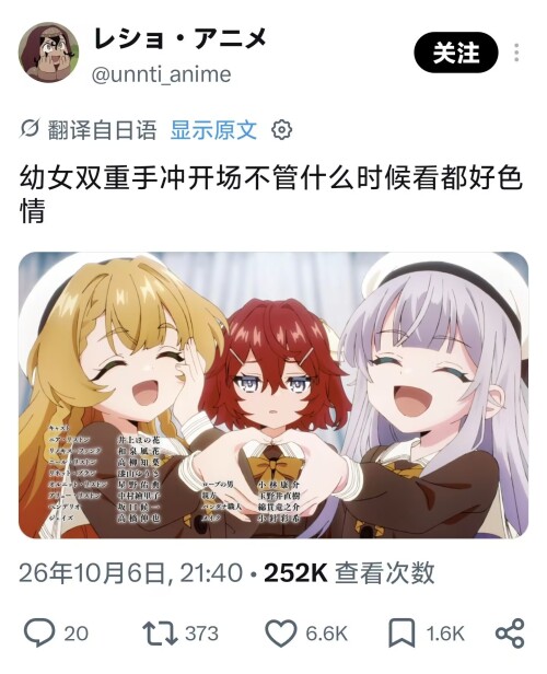 d18f7619cdc4ec812139b1f02dbbb093.jpeg
