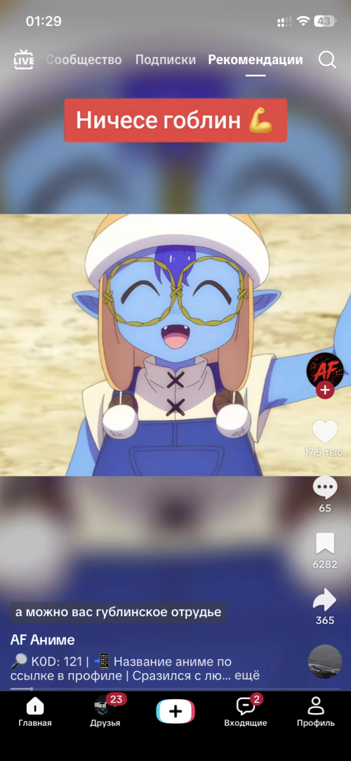 0efe1f0c743a71f4c75cc8f3e773e93a.png