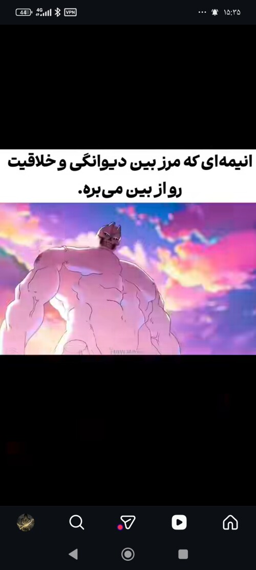 e4226aa3e46ecde92edf773e3197eadf.jpg