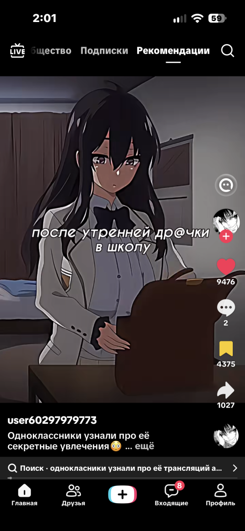 f49e4542287104c84be34e89db5b1e6b.png