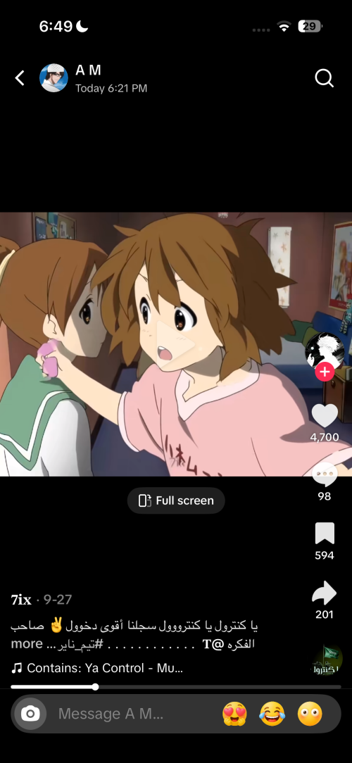 41a5724f18b16d8b0c7b0e5e890365f6.png