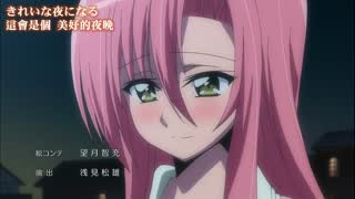 bd33beb0de154c1a409870810fd2c7ca.jpg