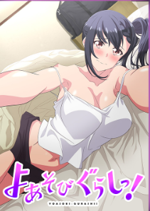 5b31434c70a96d720855f7743389f7b5.png