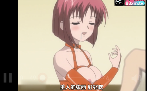 89289618a5e149b959e06a3c54f7ceea.png