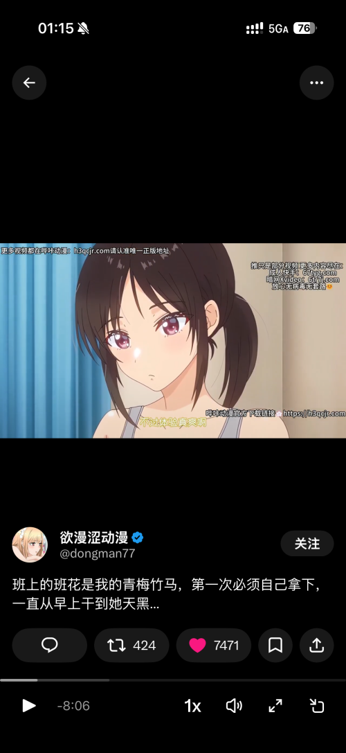 deb58076d5a5e7dfc6dc4277116630e5.png