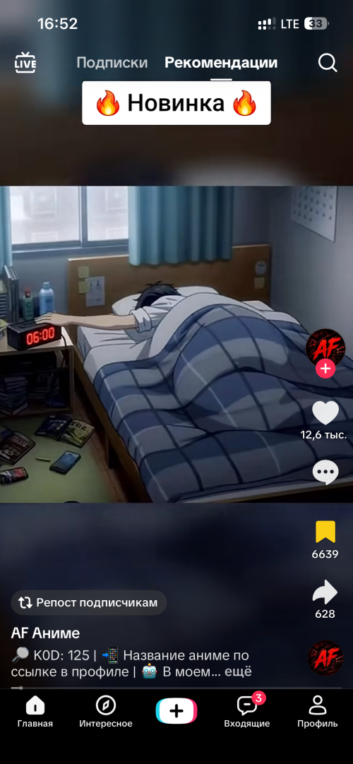 4d39274b5e46bf431f1412227674e02c.png