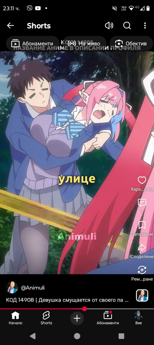 acd61f87a081c3a6a0f18a2ae4be5405.png