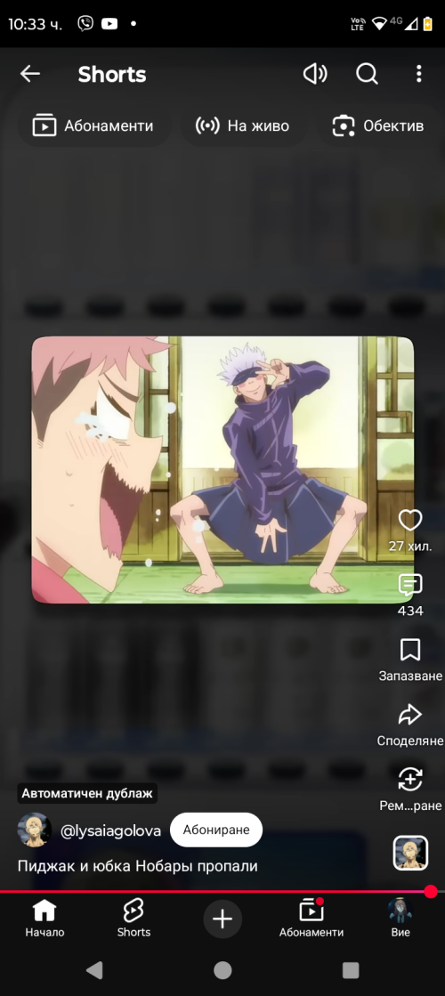 c217a893ad998be3a33343700744aa08.png