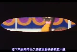 34bb2b95383a3d3b07c8c2d5a96e0863.jpg