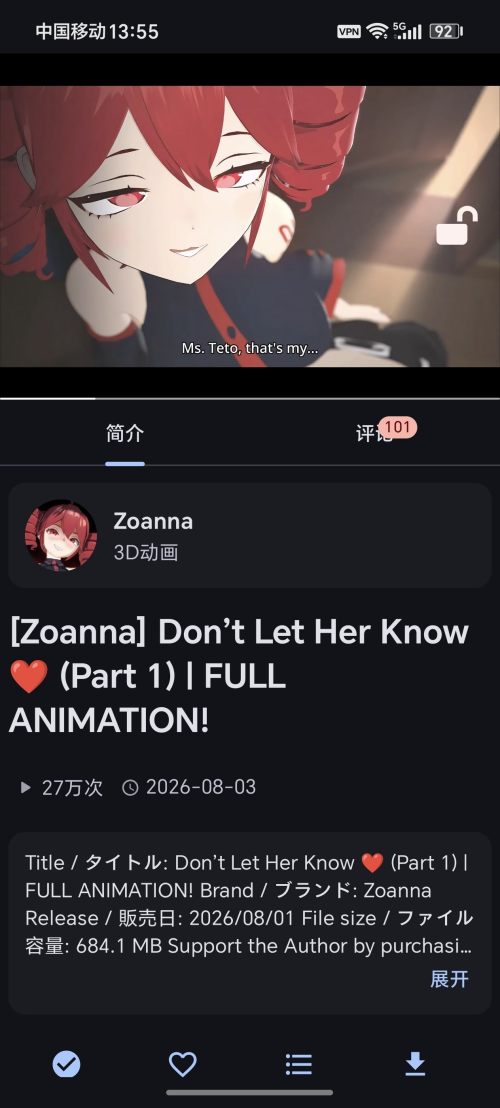 6c683aa3ba70508cc05ede5e88b56cf1.png