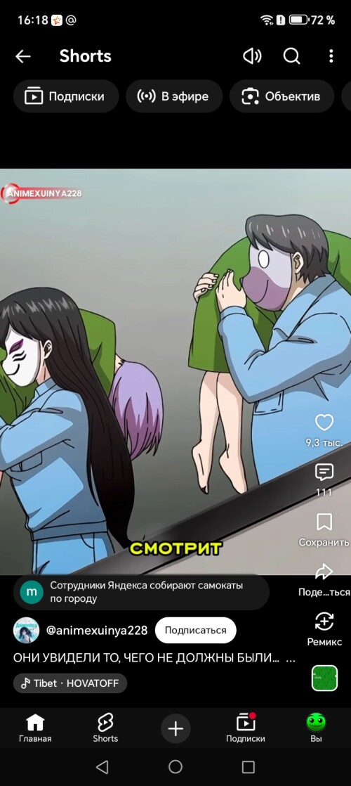 9a0cb16cc2daae77f1e29503dcc1097e.jpg
