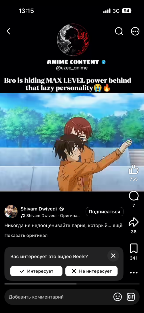 0f60f7d5b374fd725539a7849d41fa95.png