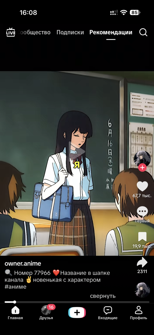 03513c863aa535ef006a5b06b20ddb27.png