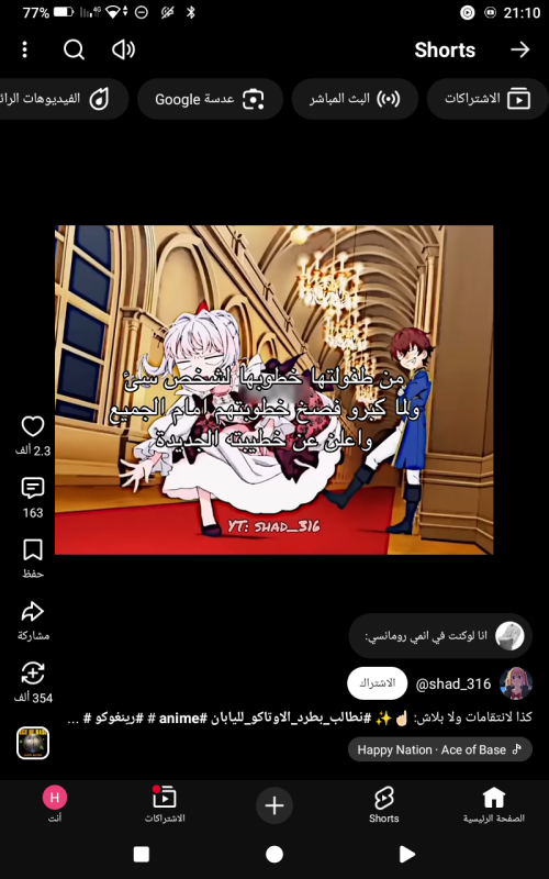 0c0de5c9df9a9e55ebf50581196735e9.png
