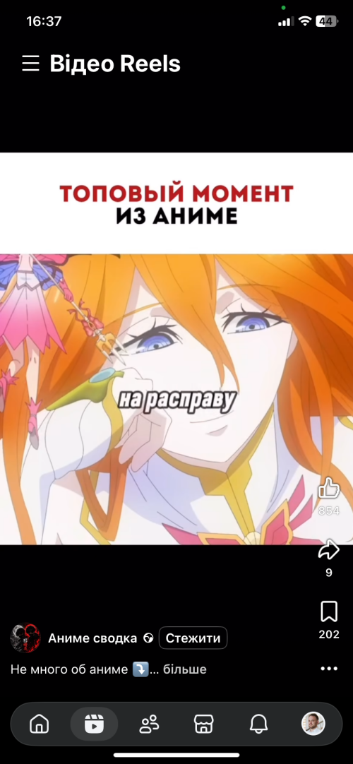 4a1217fd1affea7e61ed79ba9625dd8c.png