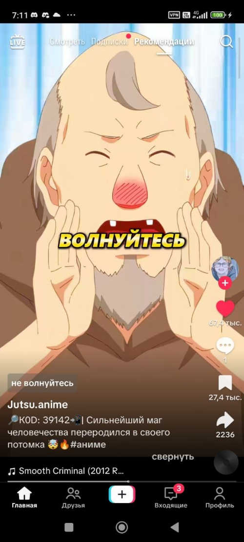 4c269bb72d29cf135b685fc7f5c681b5.png