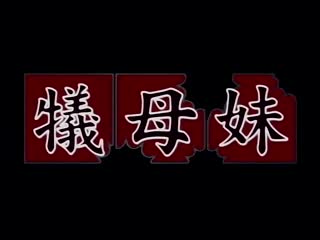 4c84bc0115c0b032359cccfa89a76d77.jpg