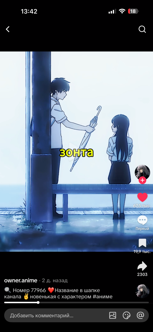 72d132b19152321b51889b4d177855db.png
