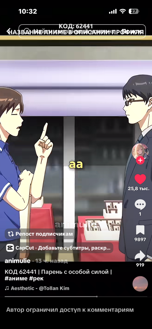 d0229d8290ab625baafcb1327576cdb6.png